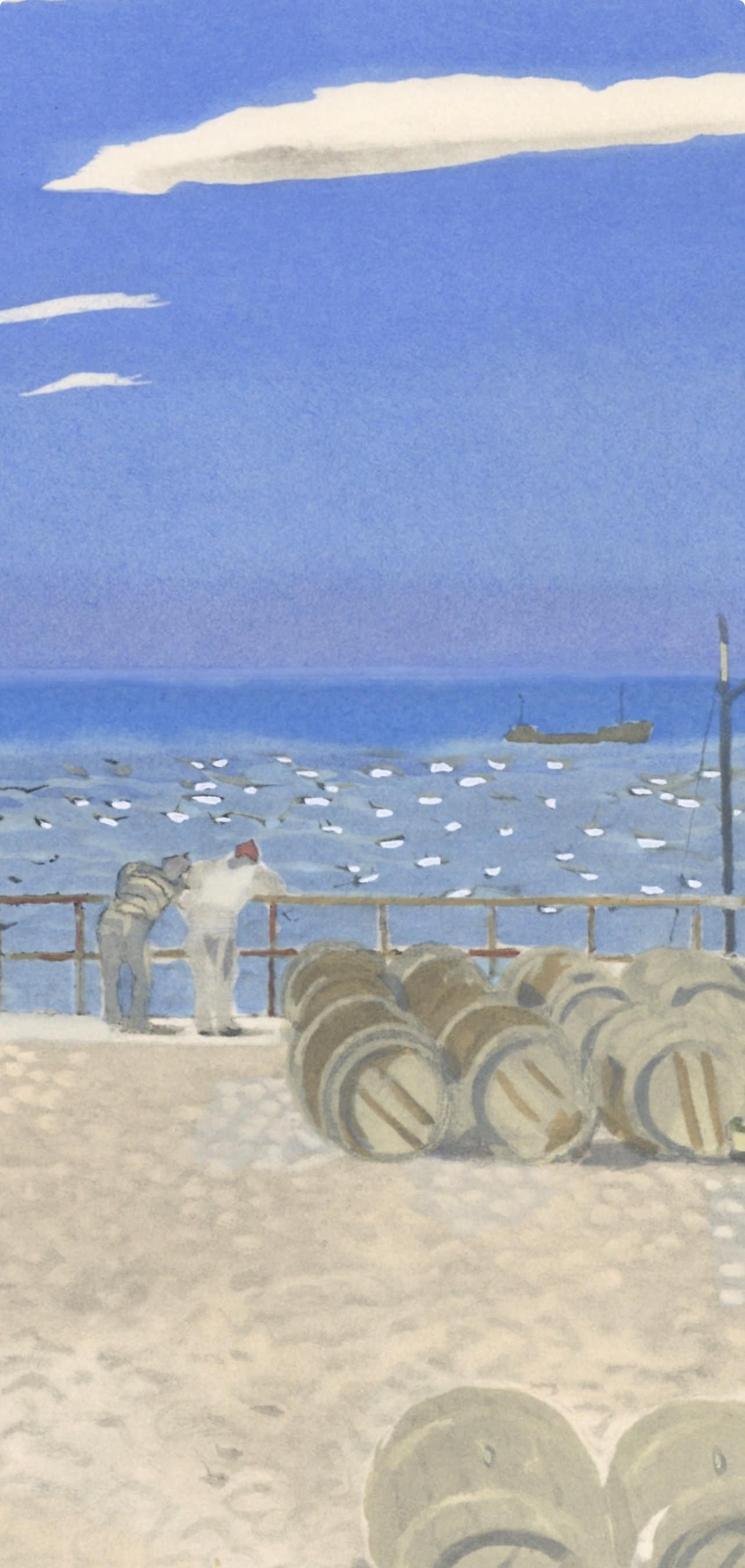 Maurice Brianchon, Voyage Du Vin, Vins, Fleurs Et Flammes, Lithograph