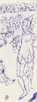 Pierre Bonnard, Composition (Terrasse 54), Pierre Bonnard Correspondences, Lithograph