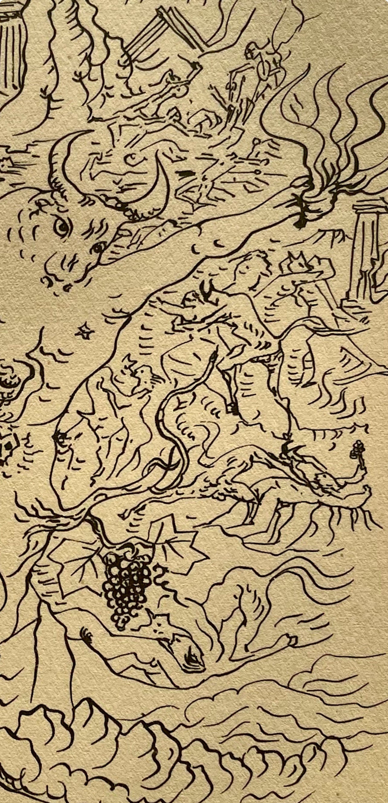 Andr Masson, La Grce Tragique, Masson Dessins, Lithograph