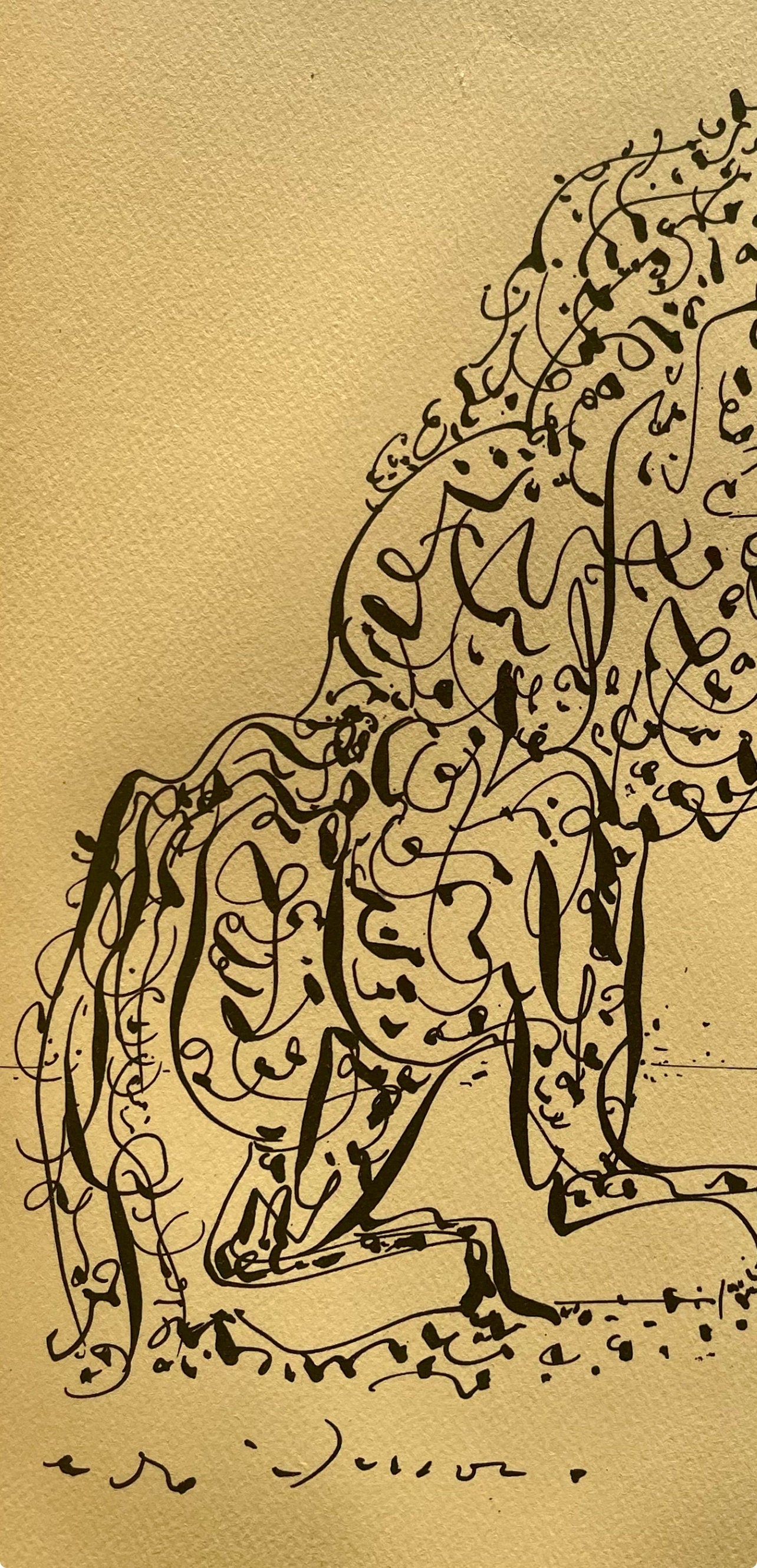 Andr Masson, La Chimre Au Serpent, Masson Dessins, Lithograph