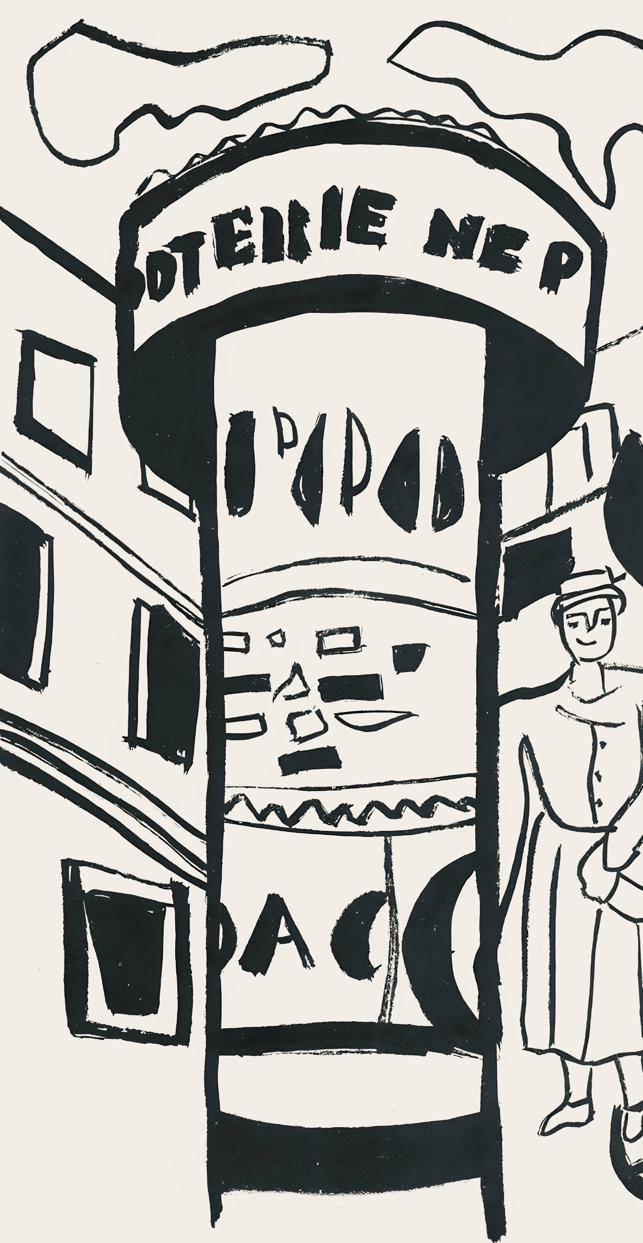 Fernand Lger, Composition, Mes Voyages