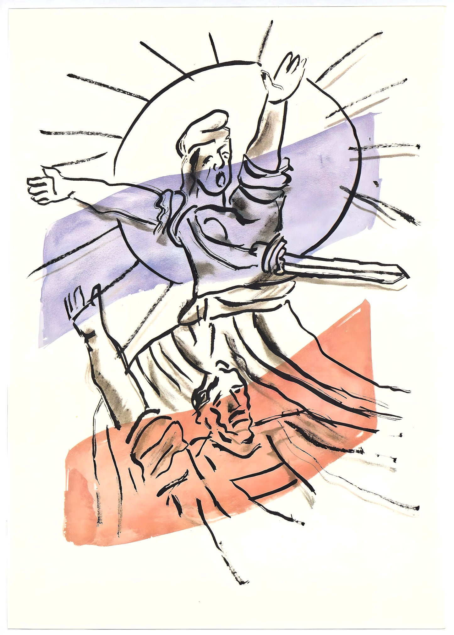 Fernand Lger, Composition, Mes Voyages