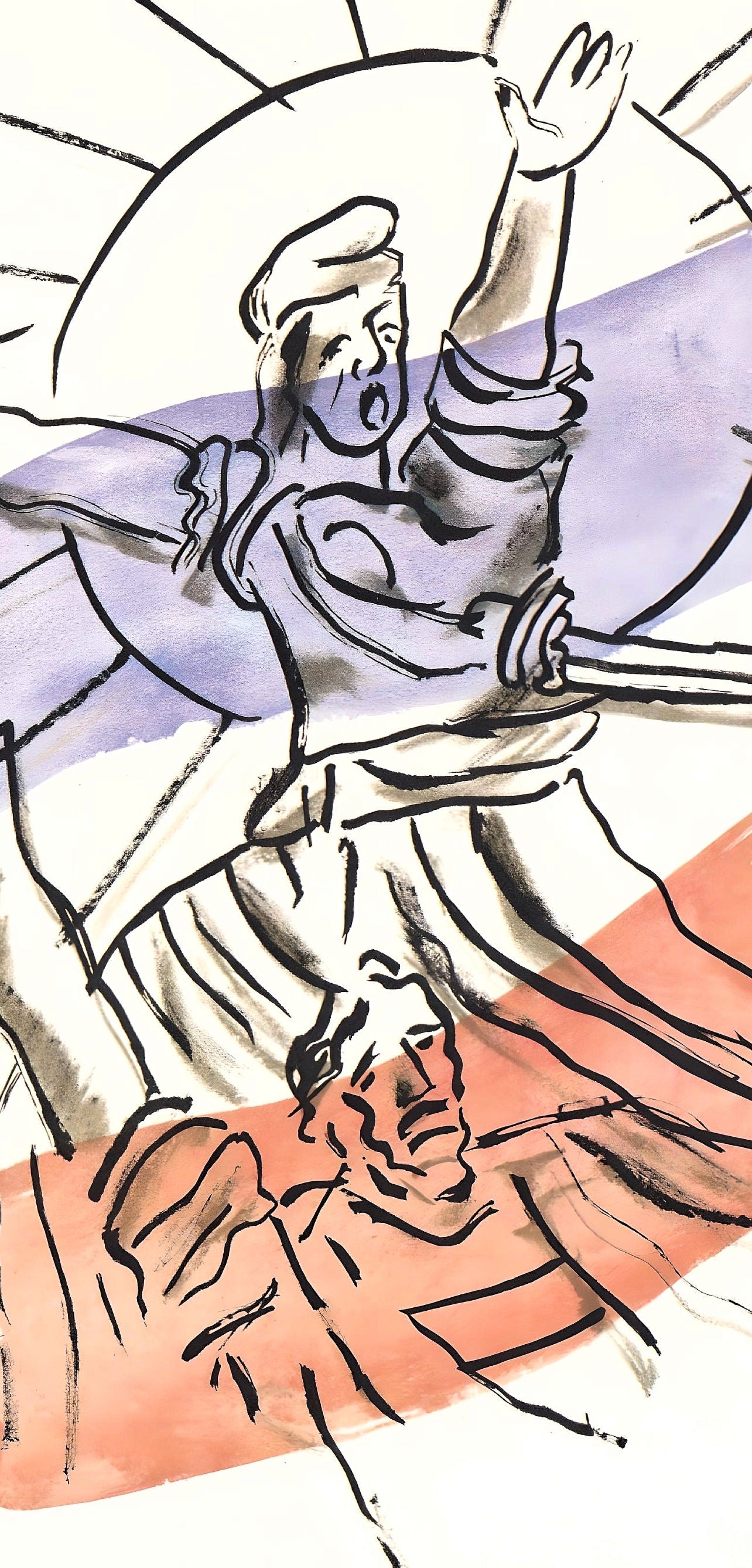 Fernand Lger, Composition, Mes Voyages