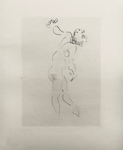 Henri Matisse, Composition (Dutel 3), Dessins De Henri-Matisse, Lithograph