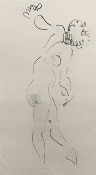 Henri Matisse, Composition (Dutel 3), Dessins De Henri-Matisse, Lithograph