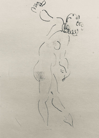 Henri Matisse, Composition (Dutel 3), Dessins De Henri-Matisse, Lithograph