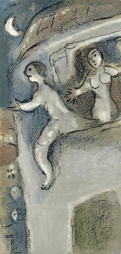 Marc Chagall, David (Mourlot 117-46; Cramer 25), Drawings From The Bible By Marc Chagall, Verve: