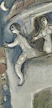 Marc Chagall, David (Mourlot 117-46; Cramer 25), Drawings From The Bible By Marc Chagall, Verve: