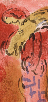 Marc Chagall, Ruth Gleaning (Mourlot 117-46; Cramer 25), Drawings From The Bible By Marc Chagall,