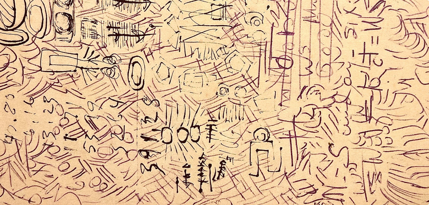 Jackson Pollock, Composition, Jackson Pollock, The Last Sketchbook, Lithograph