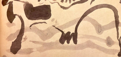 Jackson Pollock, Composition, Jackson Pollock, The Last Sketchbook, Lithograph