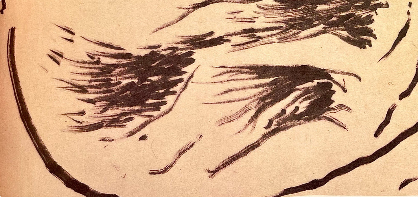 Jackson Pollock, Composition, Jackson Pollock, The Last Sketchbook, Lithograph