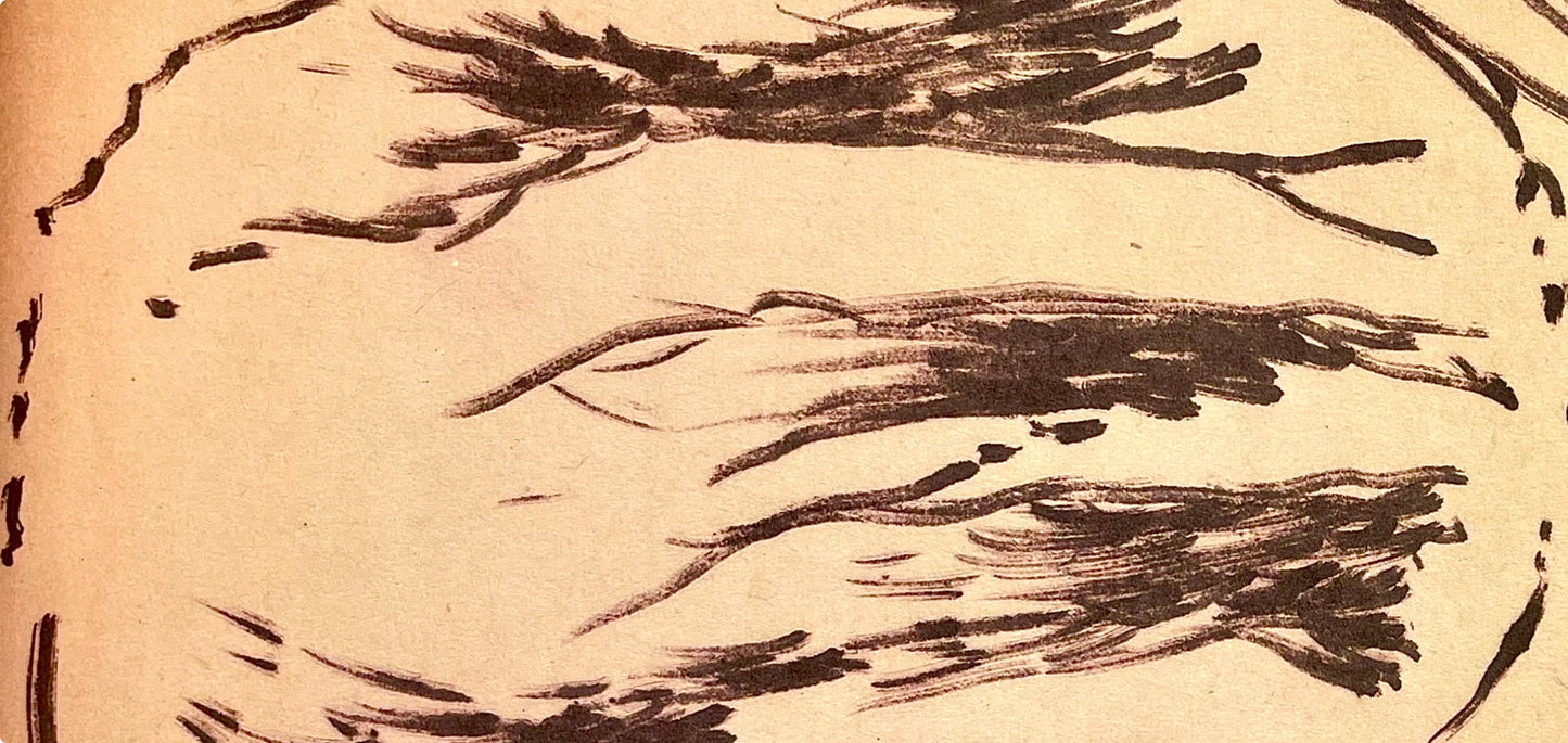 Jackson Pollock, Composition, Jackson Pollock, The Last Sketchbook, Lithograph