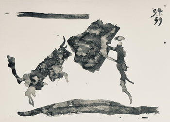 Pablo Picasso, Composition (Bloch 1276; Czwiklitzer 23), Toros Y Toreros, Lithograph