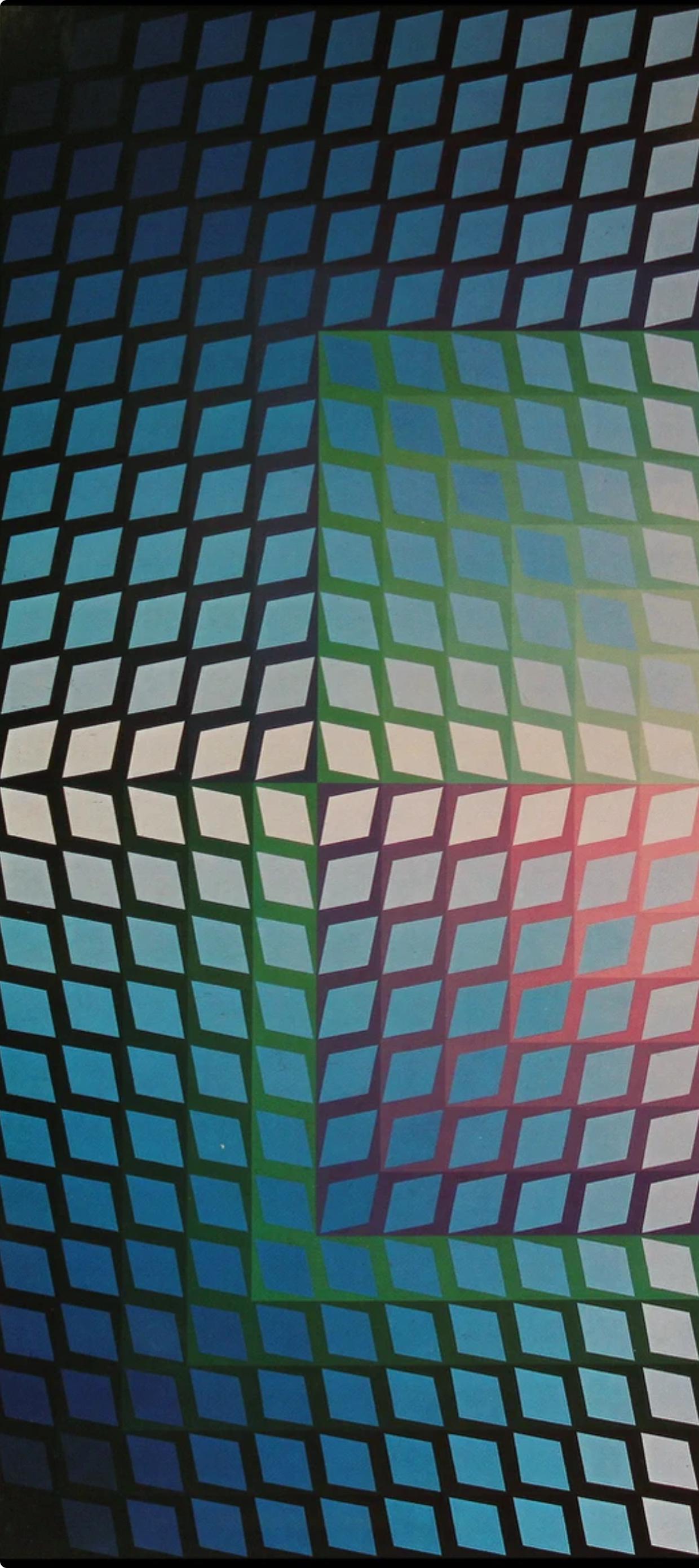 Victor Vasarely, Composition, Progressions I, Hliogravure