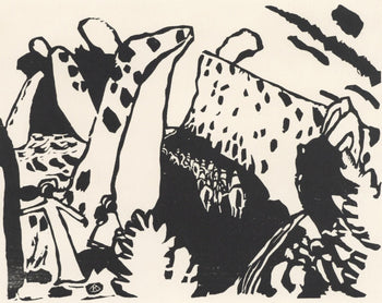 Wassily Kandinsky, Reiterweg (Roethel 111), Xxe Sicle, Woodcut