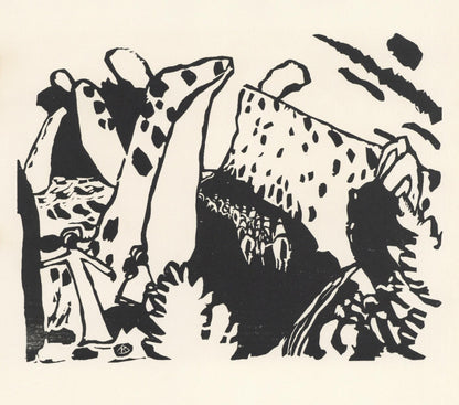 Wassily Kandinsky, Reiterweg (Roethel 111), Xxe Sicle, Woodcut