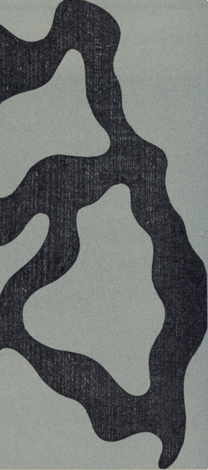 Hans Jean Arp, Composition, Xxe Sicle, Woodcut