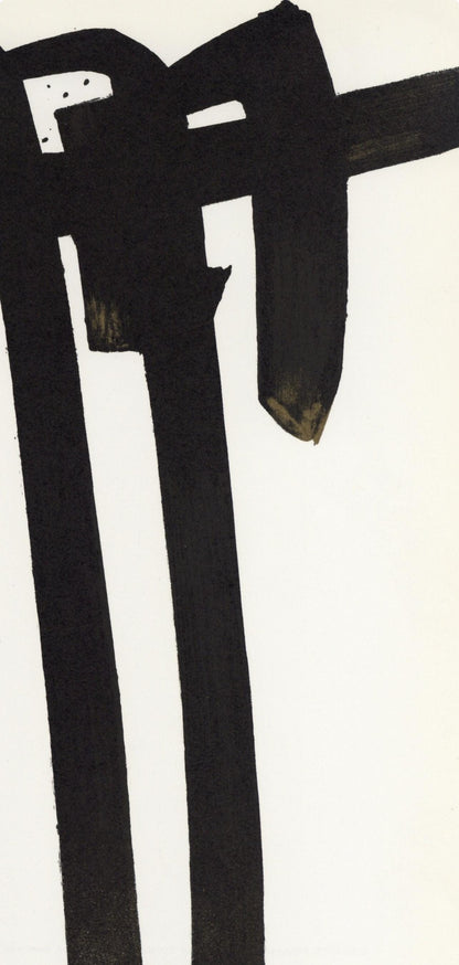 Pierre Soulages, Composition, Xxe Sicle, Lithograph
