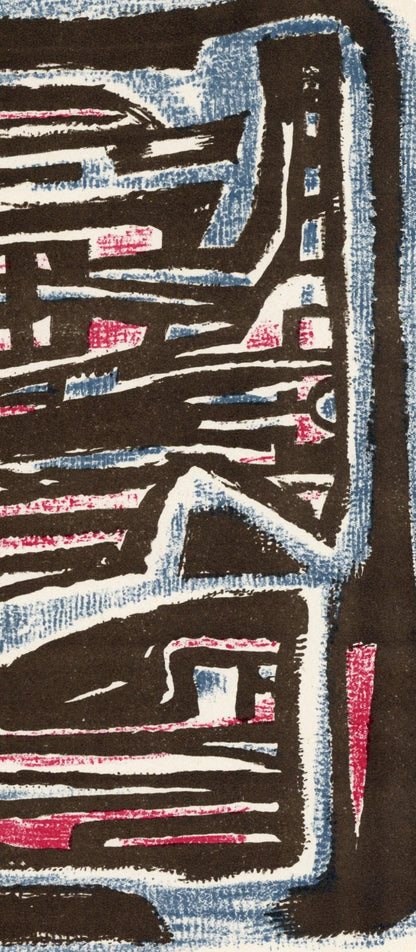 Alfred Manessier, Composition, Xxe Sicle, Lithograph