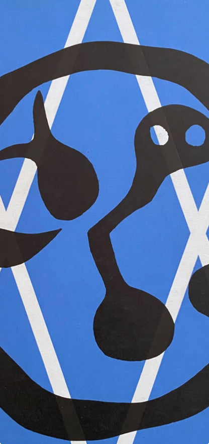 Hans Jean Arp, Composition, Xxe Sicle, Lithograph
