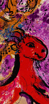 Marc Chagall, Composition (Mourlot 191), Xxe Sicle, Lithograph