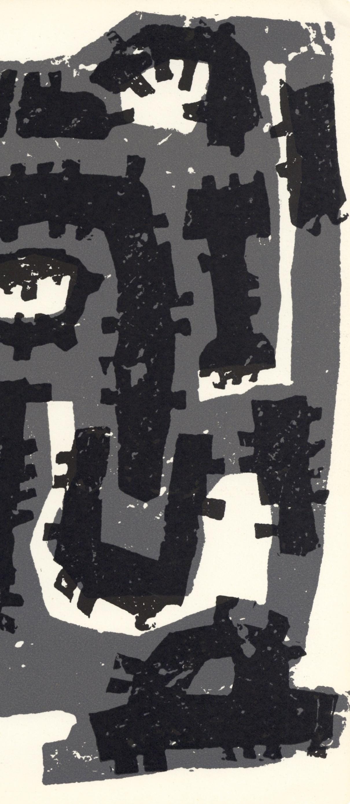 Raoul Ubac, Composition, Xxe Sicle, Lithograph