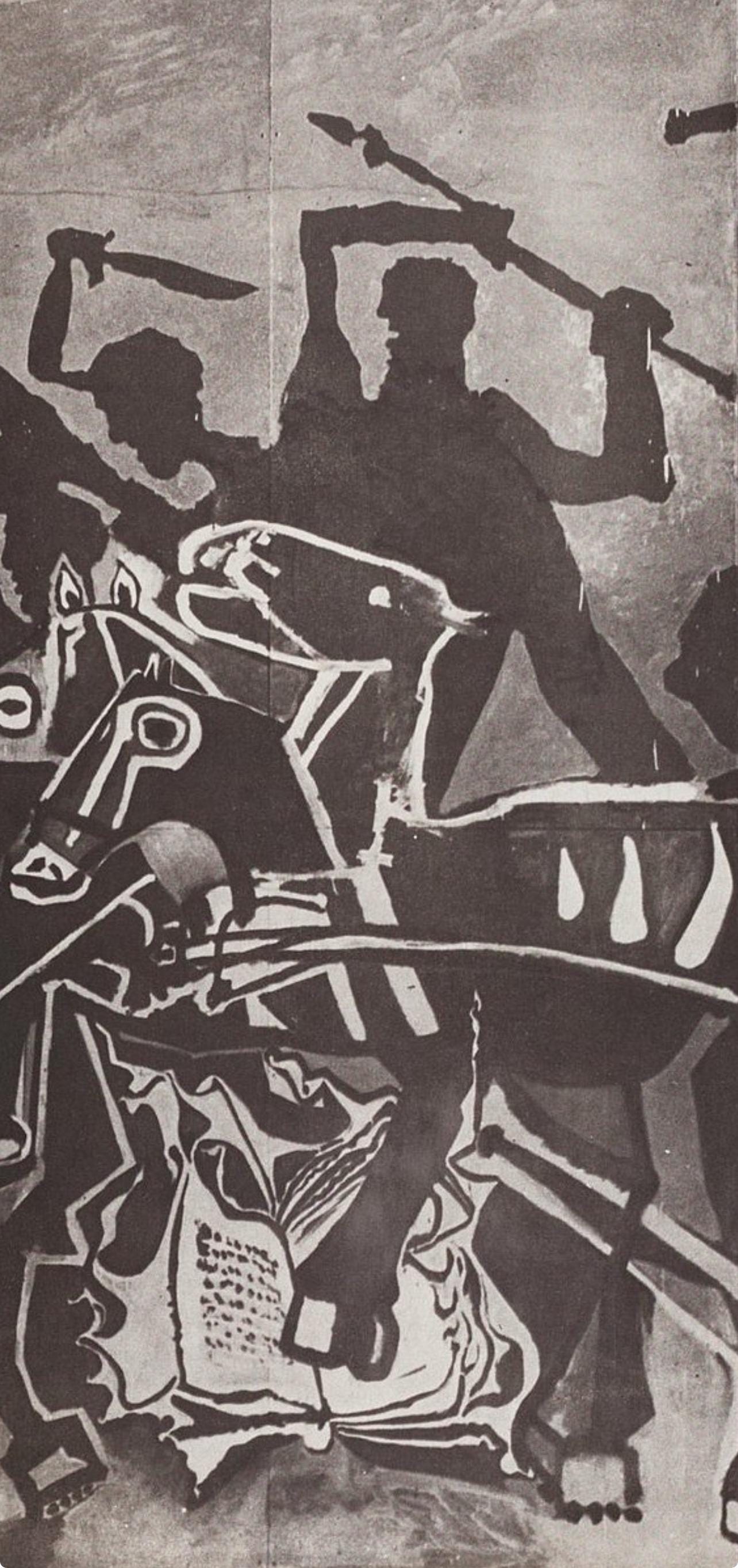 Pablo Picasso, Composition (Cramer 67; Bloch 748; Mourlot 245; Bloch, Books 66), La Guerre Et La