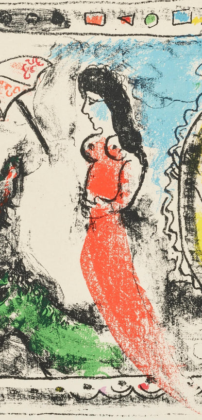 Marc Chagall, Composition (Mourlot 411; Cramer 59), Derrire Le Miroir, Lithograph