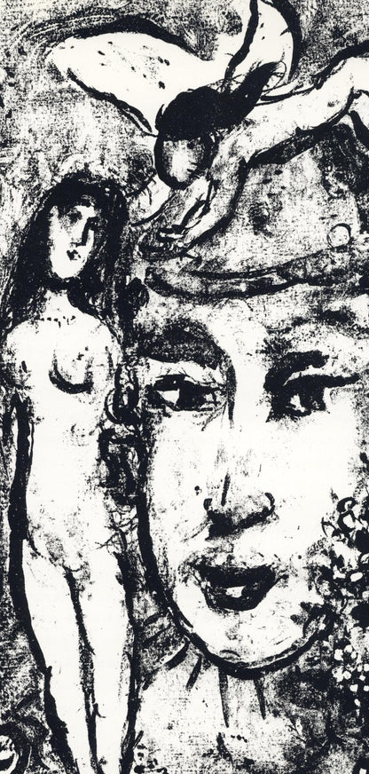 Marc Chagall, Composition (Mourlot 411; Cramer 59), Derrire Le Miroir, Lithograph