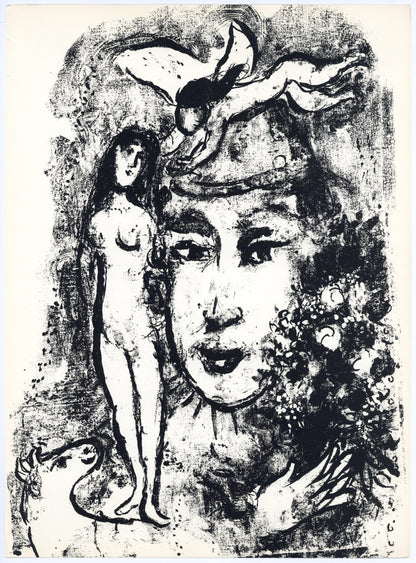 Marc Chagall, Composition (Mourlot 411; Cramer 59), Derrire Le Miroir, Lithograph