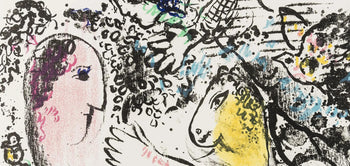 Marc Chagall, Composition (Mourlot 605), Derrire Le Miroir, Lithograph
