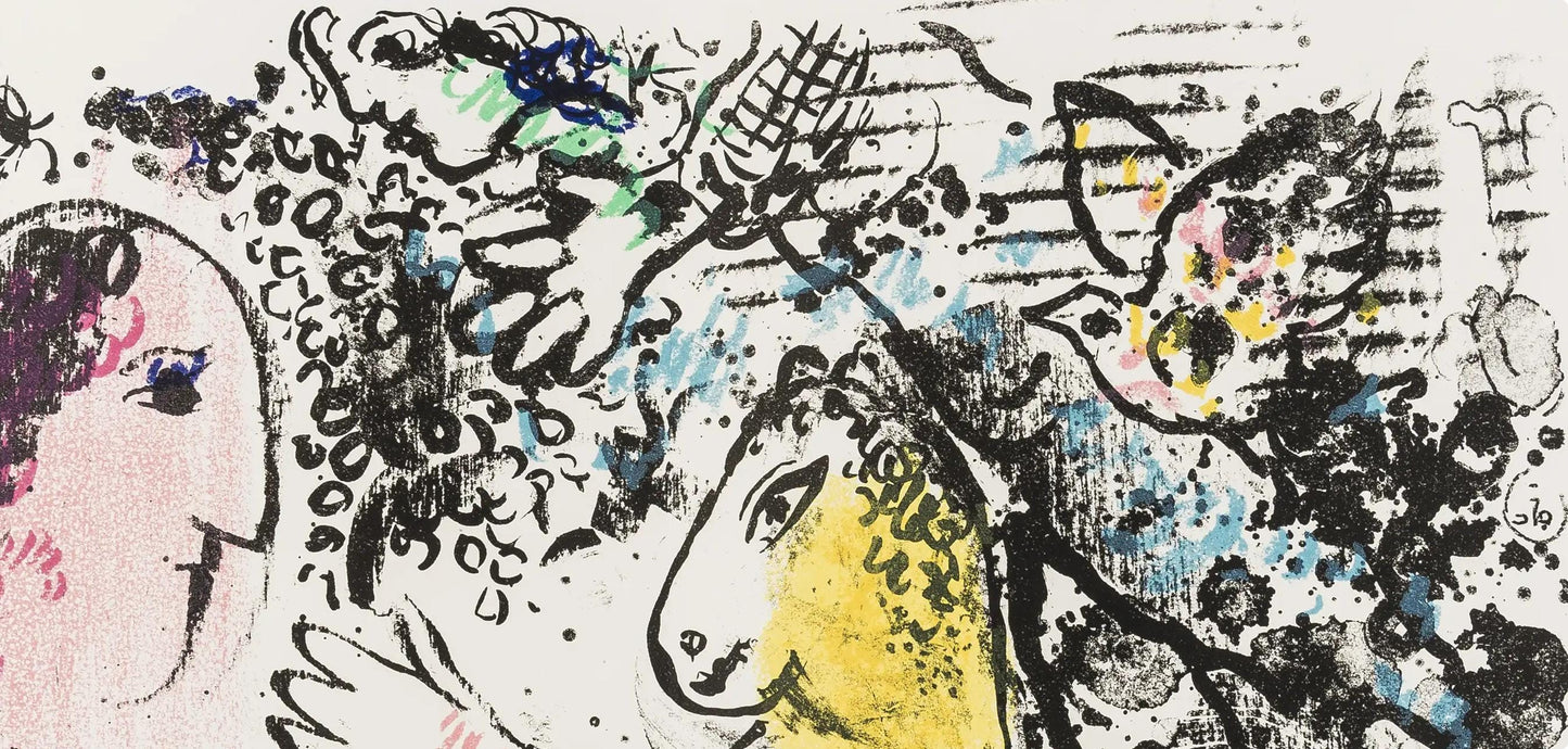 Marc Chagall, Composition (Mourlot 605), Derrire Le Miroir, Lithograph