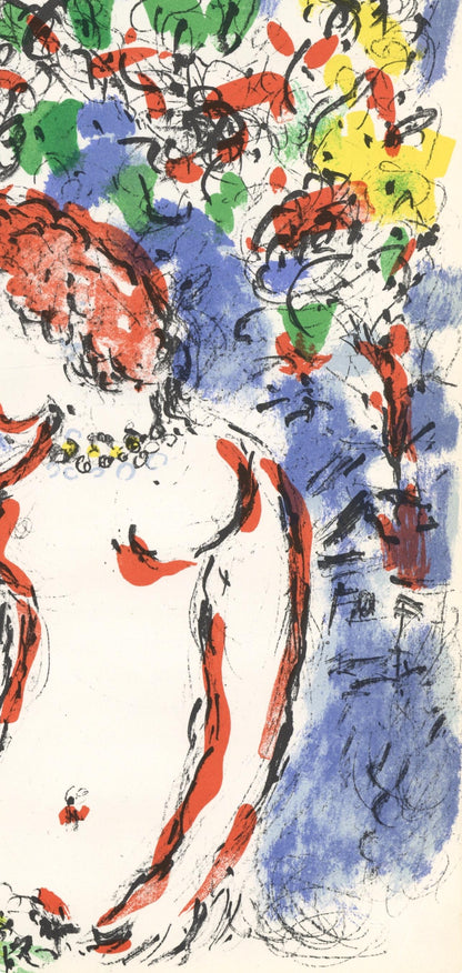 Marc Chagall, Composition (Cramer 91; Mourlot 650), Derrire Le Miroir, Lithograph