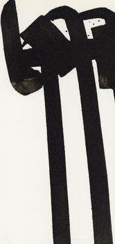 Pierre Soulages, Composition, Xxe Sicle, Lithograph