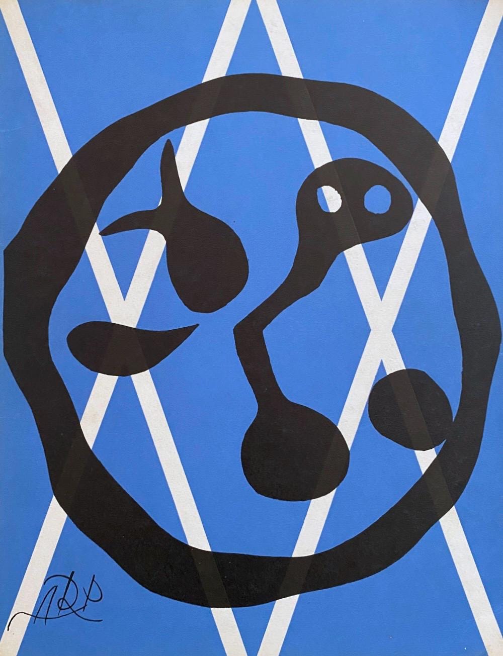 Hans Jean Arp, Composition, Xxe Sicle, Lithograph