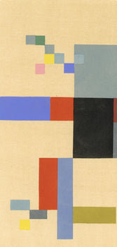 Sophie Taeuber-Arp, Composition, Xxe Sicle, Lithograph