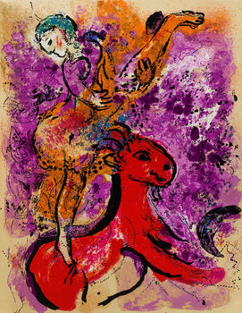 Marc Chagall, Composition (Mourlot 191), Xxe Sicle, Lithograph