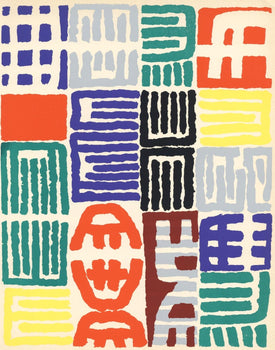 Giuseppe Capogrossi, Composition, Xxe Sicle, Lithograph