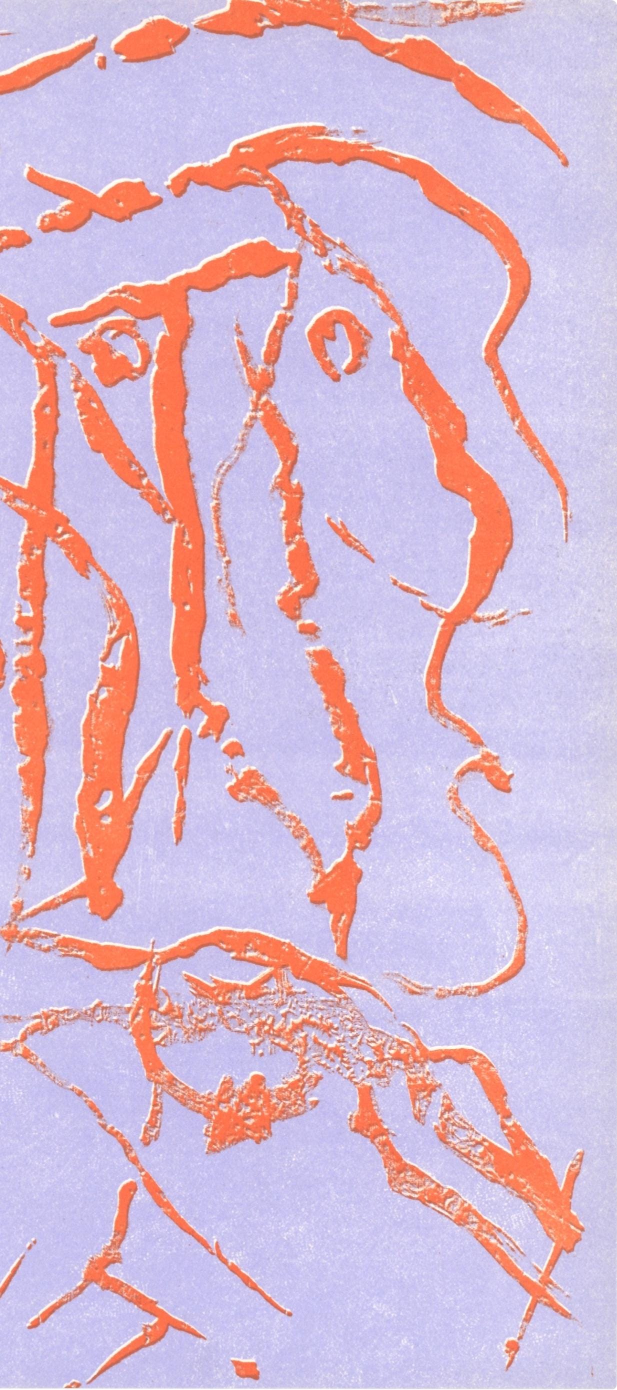 Pierre Alechinsky, Composition, Xxe Sicle, Lithograph