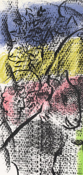 Marc Chagall, Composition (Mourlot 608), Xxe Sicle, Lithograph