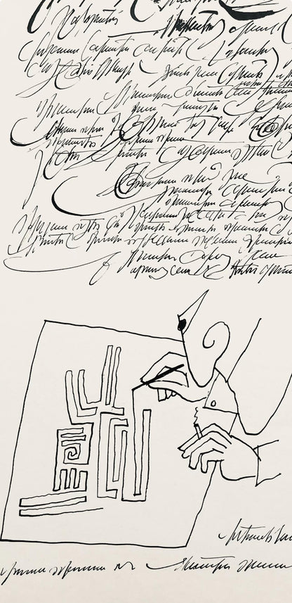 Saul Steinberg, Composition, Derrire Le Miroir, Lithograph