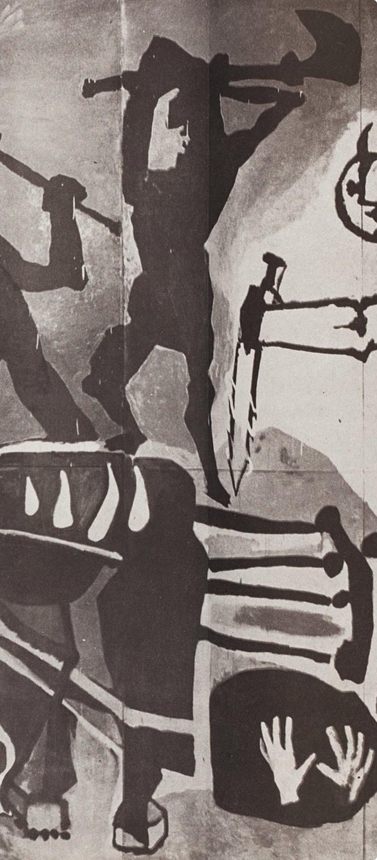 Pablo Picasso, Composition (Cramer 67; Bloch 748; Mourlot 245; Bloch, Books 66), La Guerre Et La