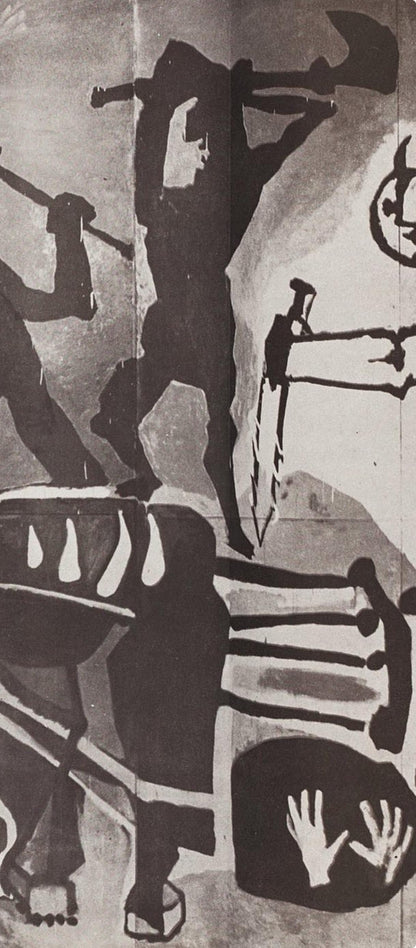 Pablo Picasso, Composition (Cramer 67; Bloch 748; Mourlot 245; Bloch, Books 66), La Guerre Et La