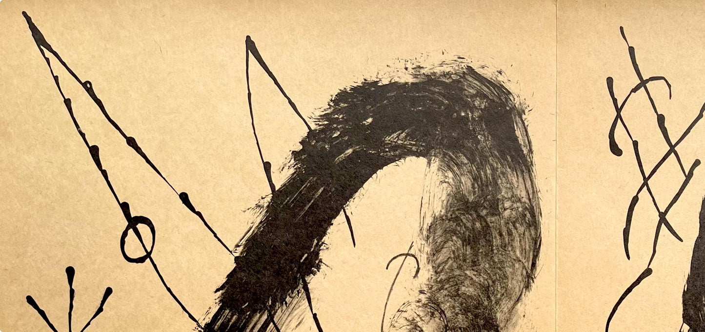 Joan Mir, Composition (Cramer 102; Mourlot 428-449), Derrire Le Miroir, Lithograph