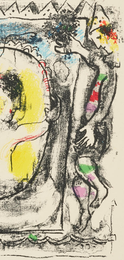 Marc Chagall, Composition (Mourlot 411; Cramer 59), Derrire Le Miroir, Lithograph