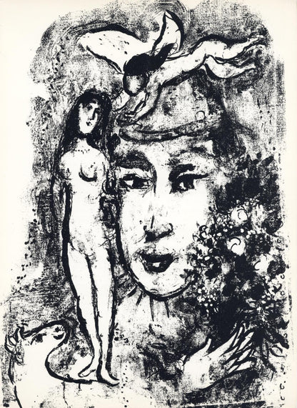 Marc Chagall, Composition (Mourlot 411; Cramer 59), Derrire Le Miroir, Lithograph