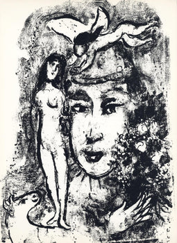 Marc Chagall, Composition (Mourlot 411; Cramer 59), Derrire Le Miroir, Lithograph