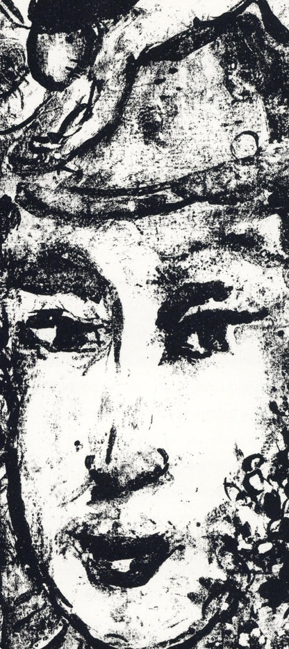 Marc Chagall, Composition (Mourlot 411; Cramer 59), Derrire Le Miroir, Lithograph
