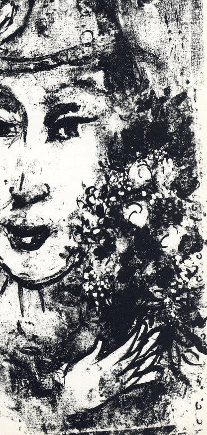 Marc Chagall, Composition (Mourlot 411; Cramer 59), Derrire Le Miroir, Lithograph